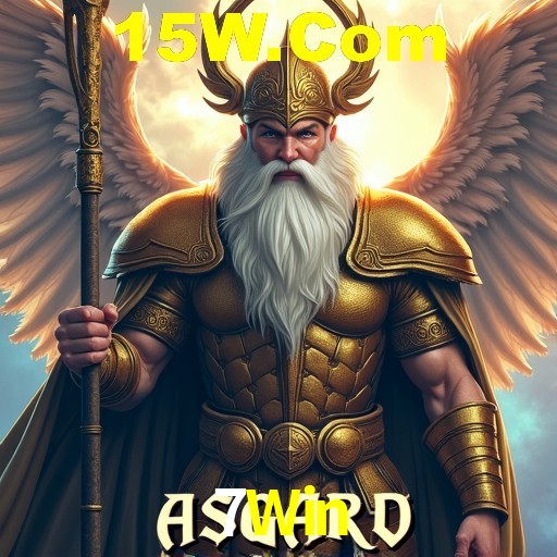 Segurança 2FA 7Win